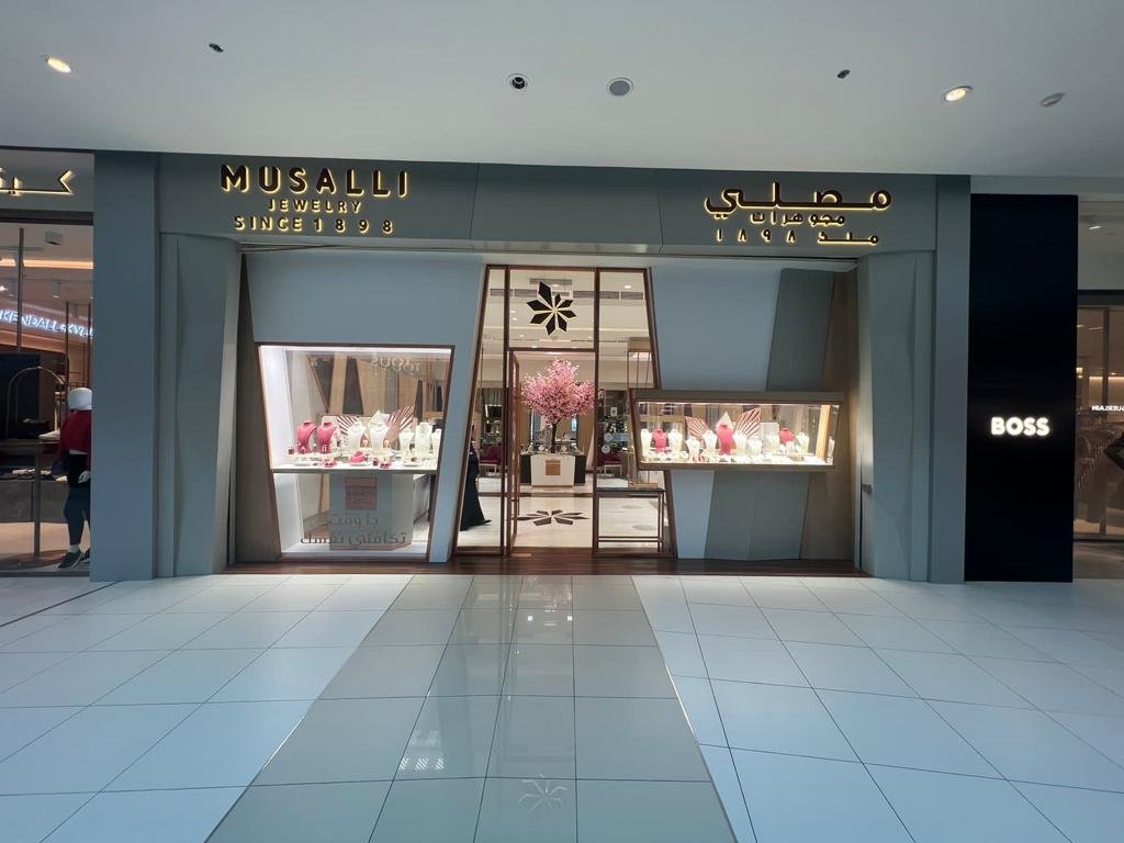 Musalli Jewellery – Red Sea Mall